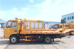 海珠送油救援服务